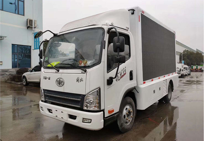 解放虎V宣傳車(chē) 國(guó)六